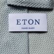 Eton A000-33295 A000-33295 - www.romeyntailors.nl - Romeyn Tailors